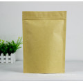 Kraft Paper Bag for Food Nut Coffee Bean Sugar logo customized